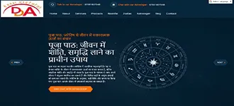 Devdaksh Astrology