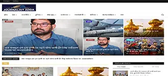 Journalist Adda