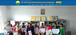 Dr. Harivansh Rai Mahavidyalaya