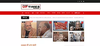 The Up Times News