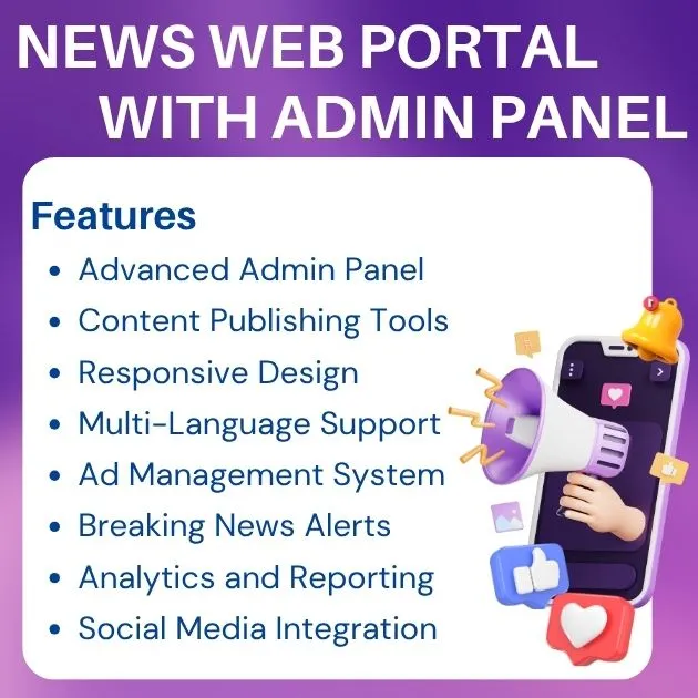 News Web Portal Software